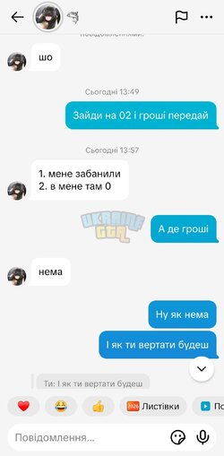 Screenshot_20260105_141035_TikTok.jpg