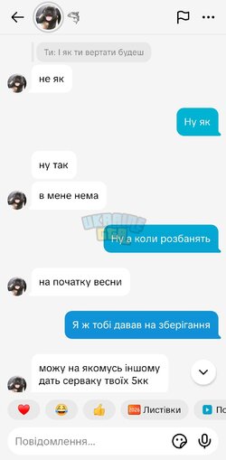 Screenshot_20260105_141043_TikTok.jpg
