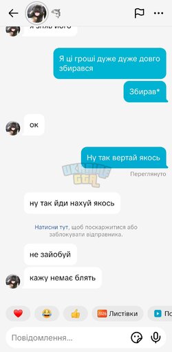 Screenshot_20260105_141134_TikTok.jpg