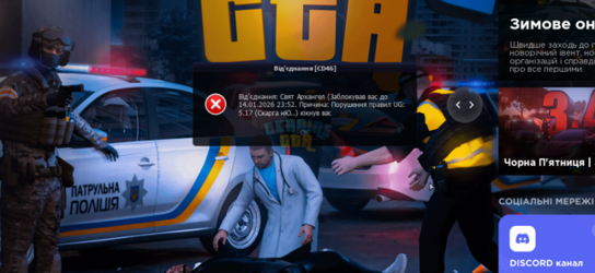 Screenshot 2026-01-05 205648.png