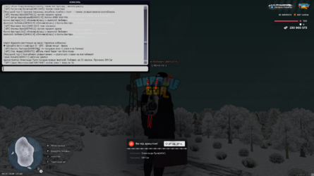 mta-screen_2026-01-06_22-40-38.png