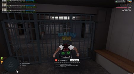 5EDC2BE9-170A-4BD9-9034-5D38B76DB844.png