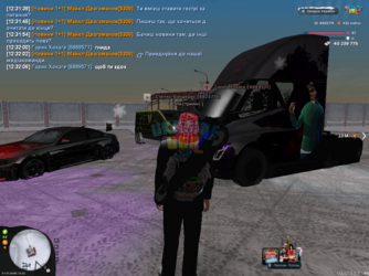 mta-screen_2026-01-07_12-32-08.png