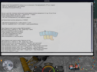 mta-screen_2026-01-06_20-10-16.png