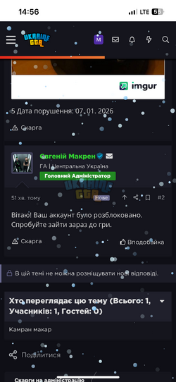 IMG_4298.png