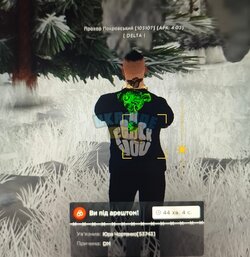Screenshot_2026-01-08-18-48-33-887_com.android.camera-edit.jpg