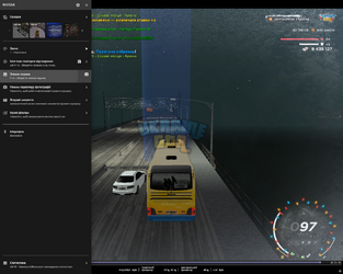 Desktop Screenshot 2026.01.08 - 21.11.40.22.png