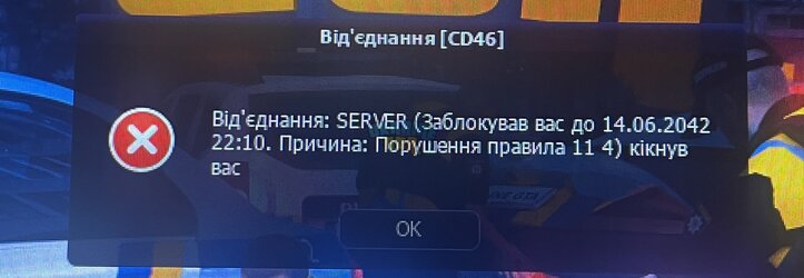 IMG_6415.jpeg