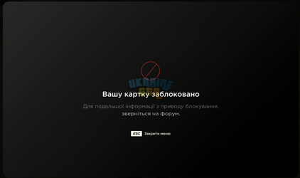 зображення_2026-01-10_134437233.png