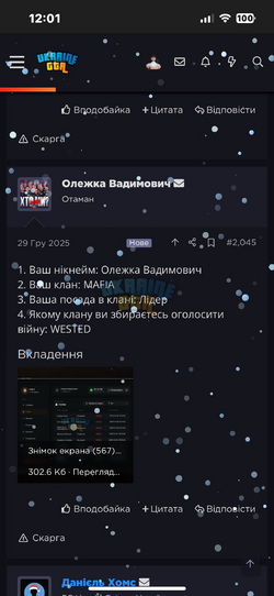 IMG_3792.png