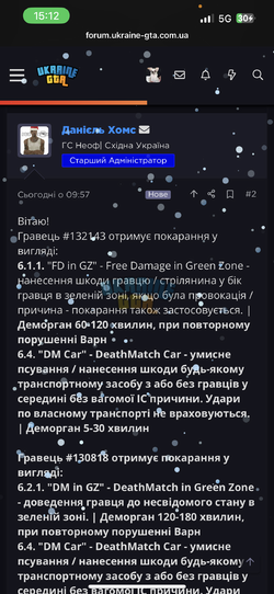 IMG_7833.png