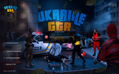 зображення_2026-01-11_141711007.png