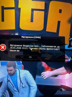 бан.jpg