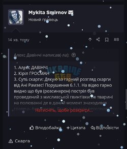 Screenshot_2026-01-11-22-25-10-768_com.android.chrome-edit.jpg Screenshot_2026-01-11-22-25-10-768_com.android.chrome-edit.jpg