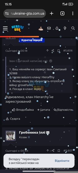 Screenshot_2026-01-12-15-15-22-584_com.android.chrome.jpg