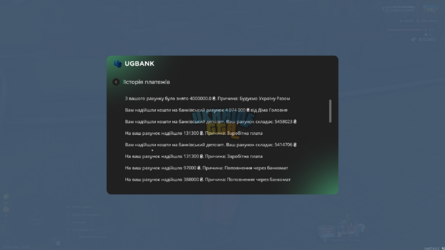 Знімок екрана (2212).png