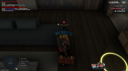 Grand Theft Auto  San Andreas Screenshot 2026.01.12 - 18.42.57.82.png
