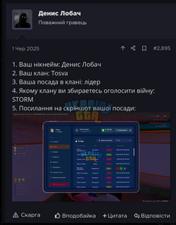 изображение_2026-01-12_233618308.png