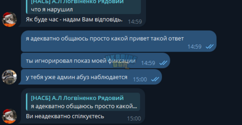 Screenshot_90.png