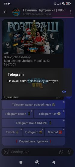 Screenshot_2026-01-13-18-44-40-566_org.telegram.messenger.jpg
