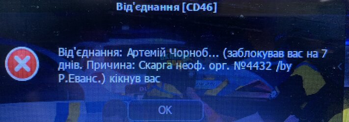 IMG_8407.jpeg