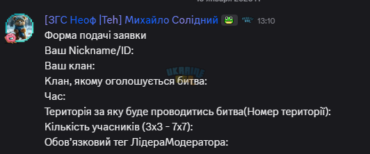 1768377527199.png