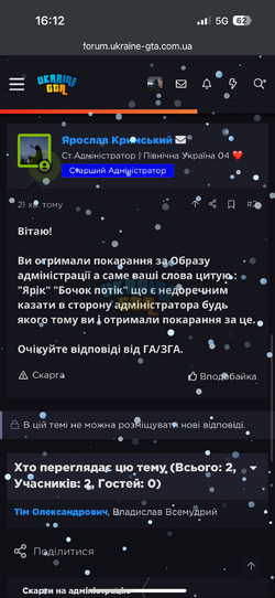 IMG_8008.png