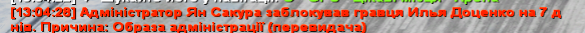 image-2.png
