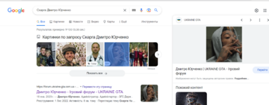 1676290245994.png