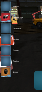 11.png