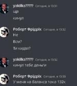 Screenshot_2.png