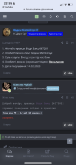 IMG_5958.png