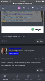 BF4AD665-B56B-478E-A01C-FFA65C5D9479.png