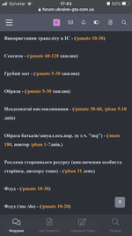 EC6E0ECC-7C0D-40A1-8199-0A58671376B2.png