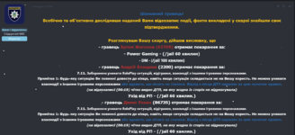 1676481215209.png