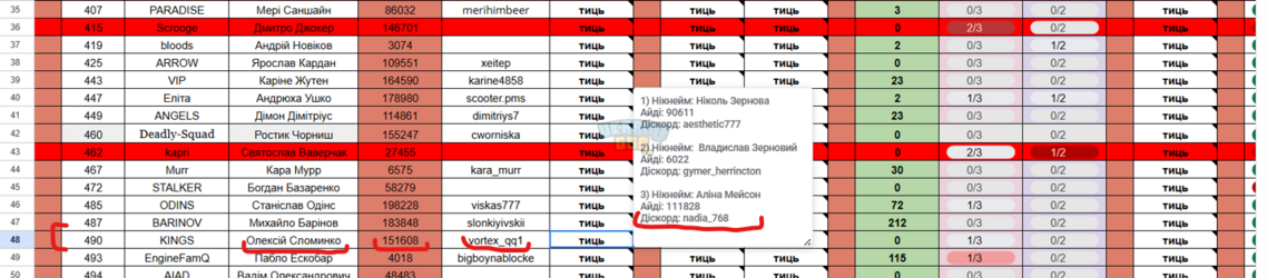 Screenshot 2026-01-15 170339.png