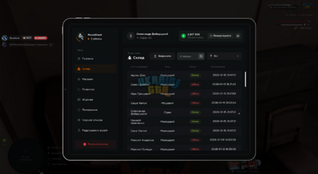 Screenshot 2026-01-15 214741.png