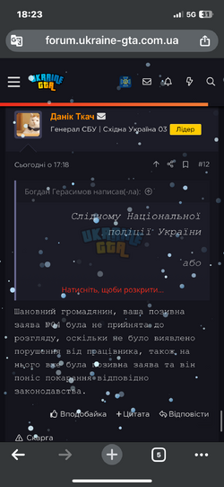 IMG_7528.png