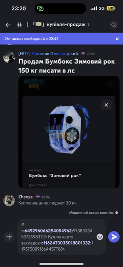 IMG_3492.png