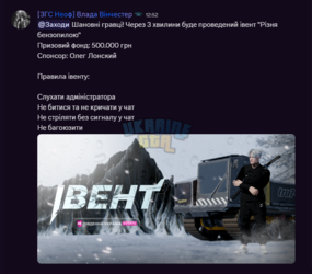 Снимок экрана 2026-01-19 132421.png