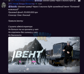 Снимок экрана 2026-01-19 173856.png