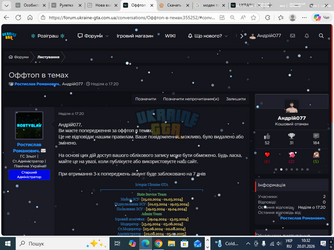 Desktop Screenshot 2026.01.20 - 10.32.16.91.png