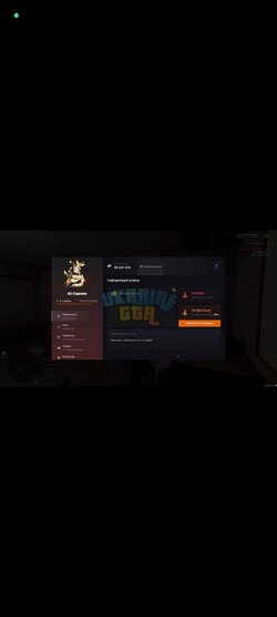 Screenshot_2026-01-20-18-59-37-674_com.discord.jpg
