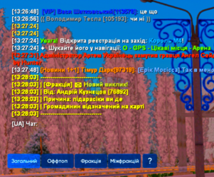 Grand Theft Auto  San Andreas Screenshot 2026.01.20 - 13.28.20.71.png