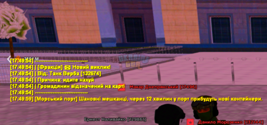 Grand Theft Auto  San Andreas Screenshot 2026.01.20 - 17.49.59.82.png