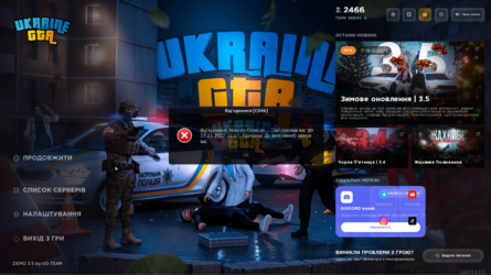 ваавава.png