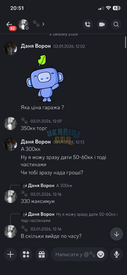 IMG_2074.png