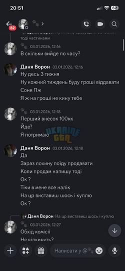 IMG_2075.png