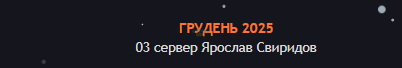 1769000137584.png