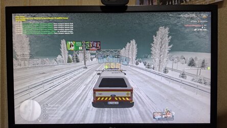 Порушення.jpg